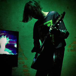 Холодный и чужой