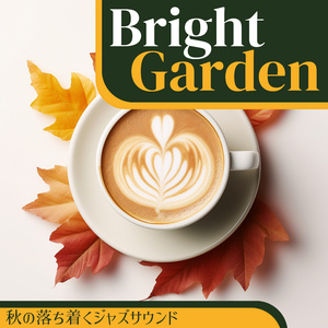 Caramel Cream Canopy