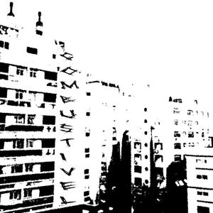 COMBUSTIVEL