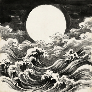 不思議な夜の果て