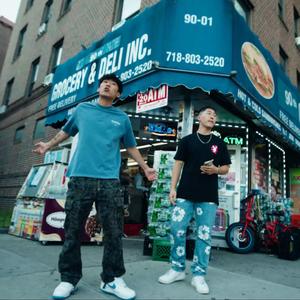 BODEGA (feat. ELM Josae)