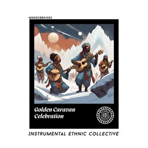 Espalier Reflections