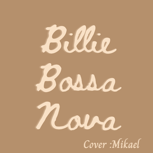 Billie Bossa Nova