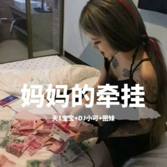 夜店流行的小黄人又一个版本