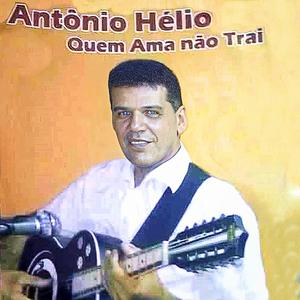 Nossos desentendimentos (Canção)