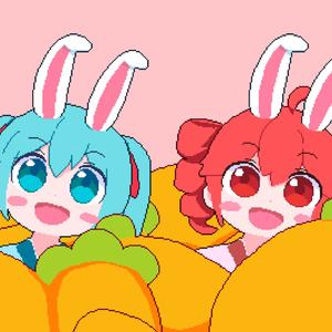 ぴょん (feat. 初音ミク & 重音テト)