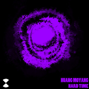 Hard Time (Radio Edit)