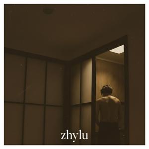 Zhylu