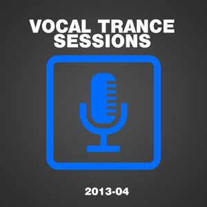 Higher (Matvey Emerson Remix)