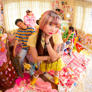 ไม่ได้เจ้าชู้