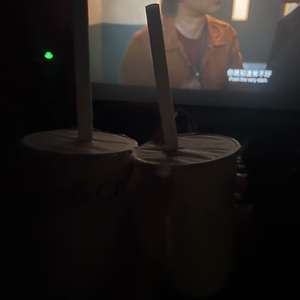 你说老婆请上号