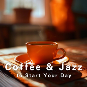 Whispered Morning Vibes