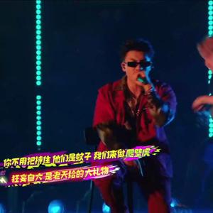 亲爱的小妹妹-杨和苏