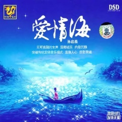 阳光总在风雨后