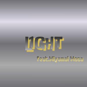 L1GHT feat. 宮舞モカ