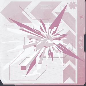 Dreamscape (Extended Mix)