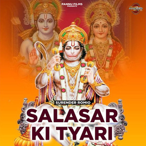 Salasar Ki Tyari