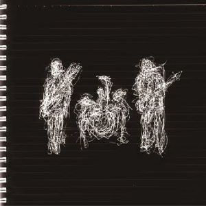 あぁあぁあぁああぁあぁああぁ