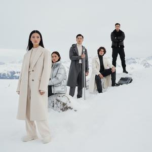 WINTER LIGHTS (ĐÊM ĐÔNG CÓ ANH)