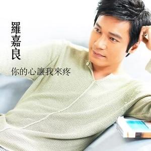 一个在暗恋的人