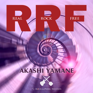 ROCK FREE (RRF Ver.)