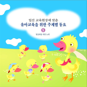 기쁨을 함께 해요