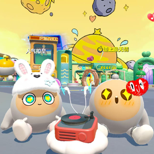 安子雨和刘浩宇一辈子好闺蜜