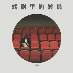 5《奥莉安娜》end