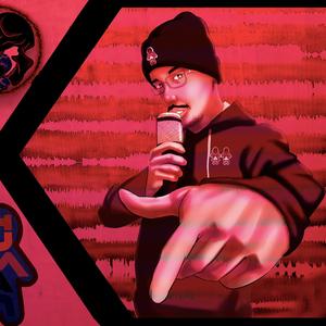 Focus-Love (feat. Dreaming Awake)