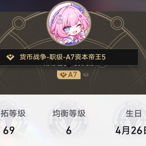 希望有羽毛和翅膀