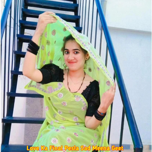 Chori Ton Modal Modal Bol Jhakmi Song