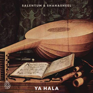 Ya Hala