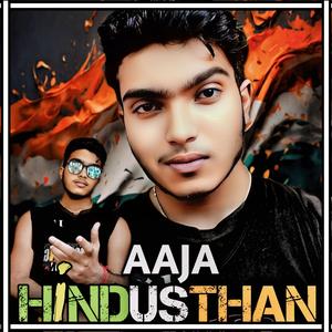 AAJA HINDUSTHAN