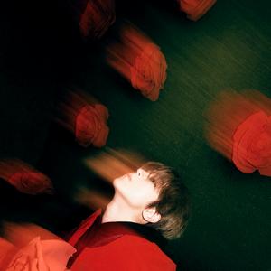 INFJ (Feat. B.I, 방예담)