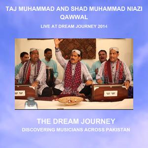 Bohat Kathhin Hai Dagar Panghat Ki (Hazrat Amir Khusrau)