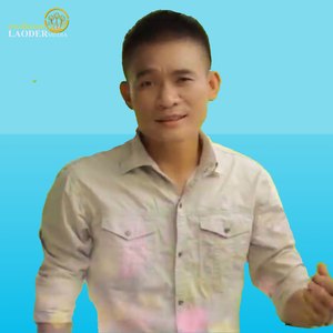 ชื้ความรักแน่น้องสาว