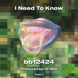 I Need To Know