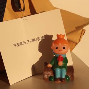 等一场际遇
