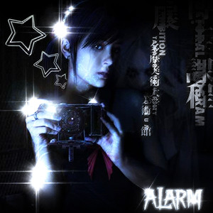 Alarm
