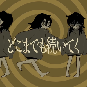 ループザルーム feat.夢ノ結唱 AVER