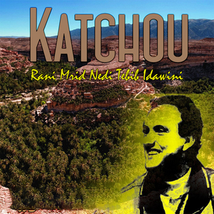 Rani Merid Nedi Tebib Idawini