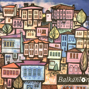 Ден дойде, Добро