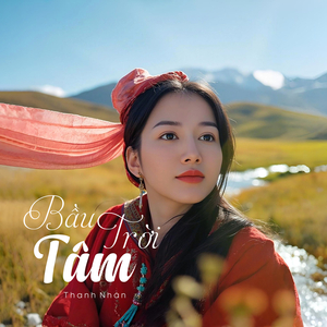 Bầu Trời Tâm