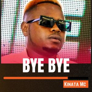 Tunza Mali (2025 Remastered)