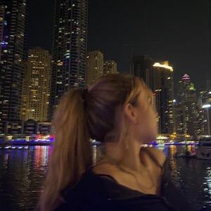 Mágica (feat. Yung Lovell)