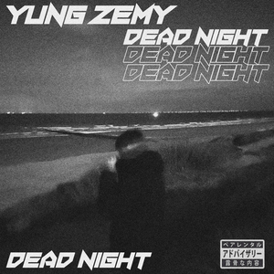 Deadnight
