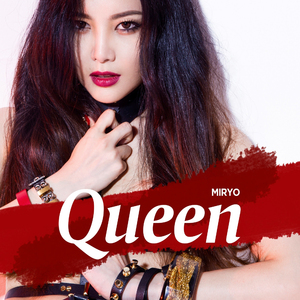 Queen (feat. 가인)