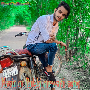 Nasir or Rukki mewati song
