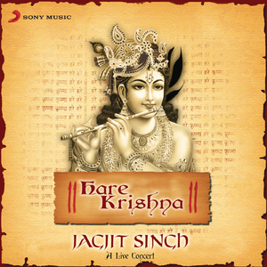Jai Radha Madhav (Mahamantra - Hare Krishna...Raag Darbari (Live))