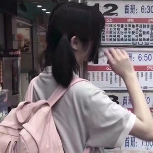 diaryplugg type beat '会长大的幸福'